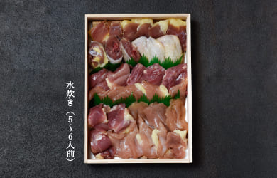 プレミアム大和肉鶏 水炊き