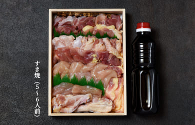 プレミアム大和肉鶏 すき焼き